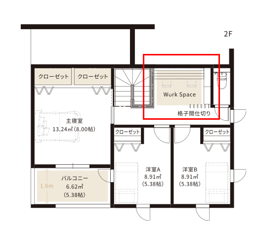 階段ホールを利用した個室感覚を高めた自宅ワークスペースの間取り　トータテハウジング