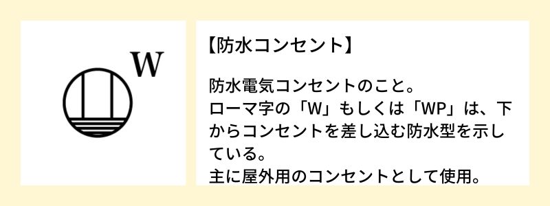 画像に alt 属性が指定されていません。ファイル名: 5-1.jpg